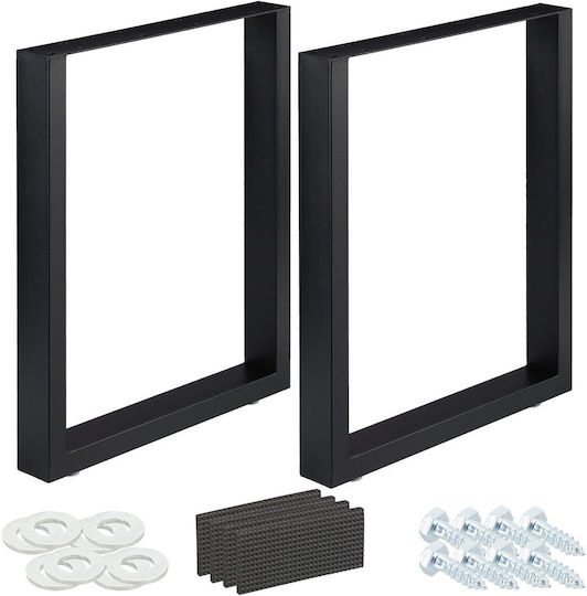 Relaxdays Picior de Mobilier Metalic 2 Bucăți Potrivit pentru Masă / Măsuță 72x60x8cm Negru