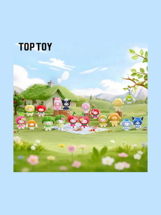 Figoura Keychain Sanrio Characters Fruit & Vegetable Series Mini Vinyl Pendant Blind Box 1pc 1pc Random Selection