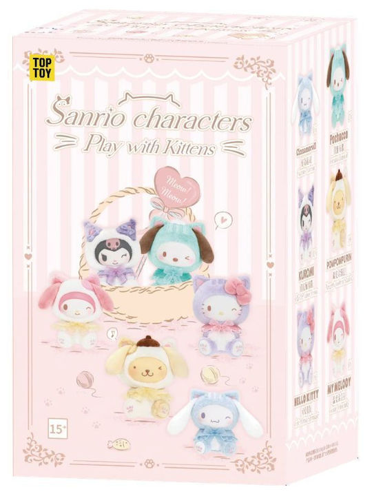 Sanrio Characters Spiel Kätzchen Serie Plüsch Schlüsselanhänger Blindbox 1 Stück Zufallsauswahl