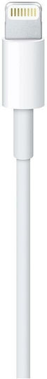 1 M Bulk Compatible Iphone Data Cable White