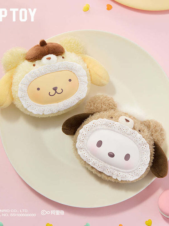 Sanrio Characters Fluffy Teddy Bear Series Plüschiger Schlüsselanhänger Blindbox 1 Stück Zufallsauswahl