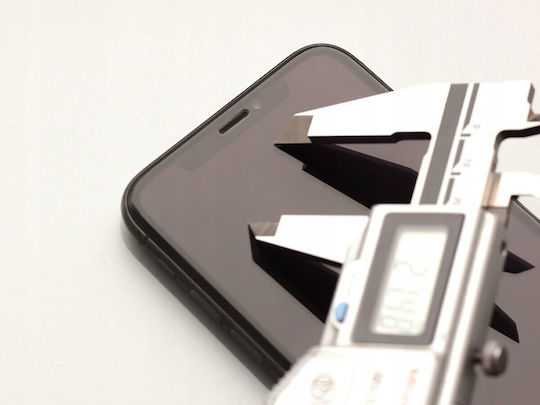 3MK 0.3mm Tempered Glass (OnePlus 15)