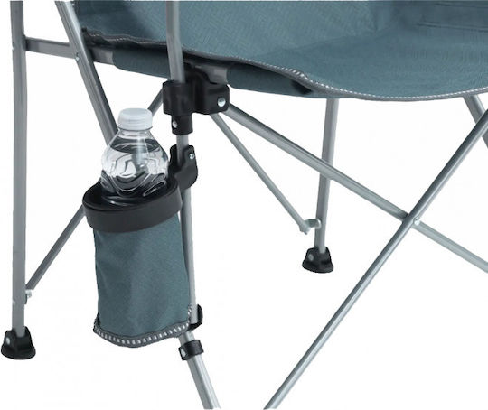 Easy Camp Blue Beach Chair