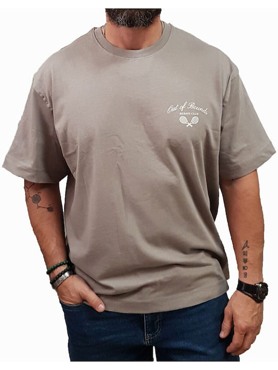 Rebase Tricou Gri Deschis