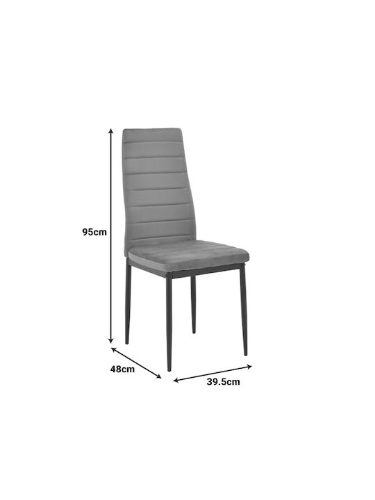 Parker Dining & Kitchen Chair with Fabric Beige Upholstery 39.5x48x95cm
