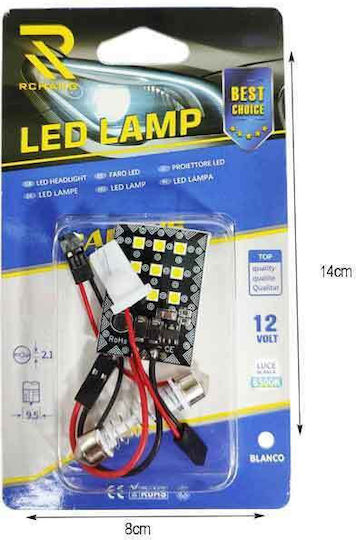 Rchang LED Car Lamp 12V 6500K 9SMD-3030 4W White Light Art 1004 LED Lamp