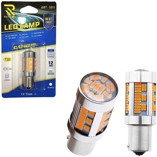 Rchang Car Lamp Canbus 12v T10 6500k Auto Car LED Lamp
