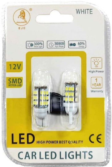 Ejc Λάμπες Αυτοκινήτου 3020-42led 12v-24 2τμχ Ψυχρό Φως – Led Light
