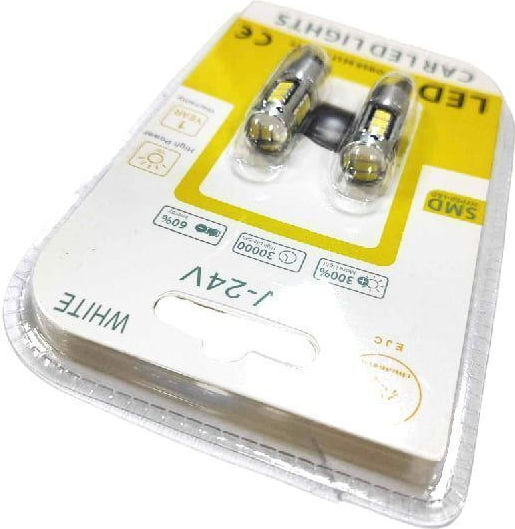 EJC Car Lamps T10-4014-30 LED 12V-24 2 Pieces Cool Light LED Light