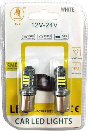 Ejc Car Lamps 2016-42smd-1156 12v-24 2pcs Cool Light Car Led Light