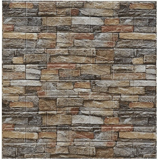 PVC με Κόλλα Γκρι 70x77εκ. 10τμχ
