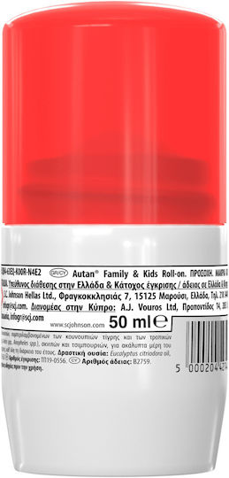 Autan Repelent Roll On/Stick Potrivit Pentru Copii 50ml