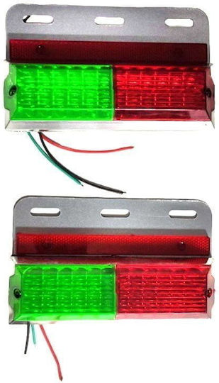 Φώτα Όγκου Φορτηγών Led 24v Κόκκινο Κίτρινο – Led Truck Lights