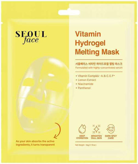 Dermal Jelly Mask