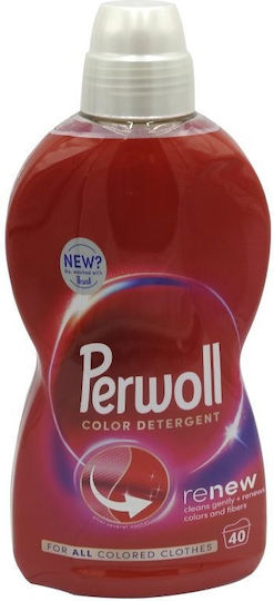 Alista Home Detergent Lichid pentru Rufe Colorate 2l (40 Doze)