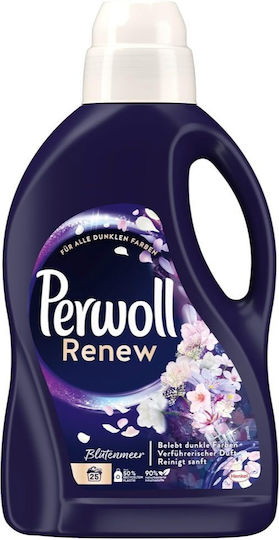 Alista Home Detergent Lichid Profesional pentru Rufe Negre și Colorate 1.375l (25 Doze)