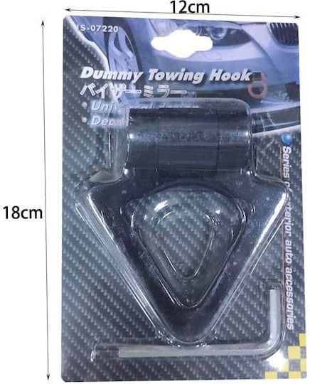 Triangle Tow Hook Triangle Towing Hook