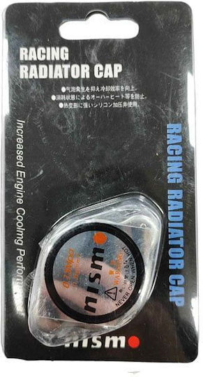 Spare Small Car Radiator Cap 1.3bar High Pressure Radiator Cap