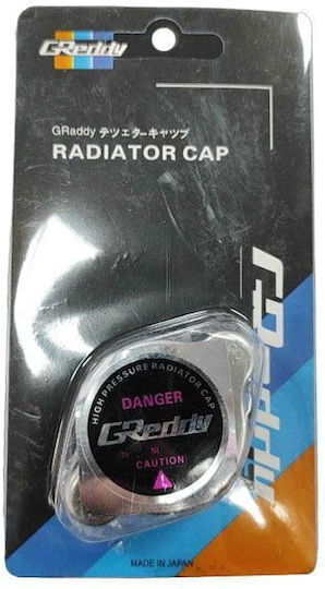 Spare Small Car Radiator Cap 1.3bar High Pressure Radiator Cap