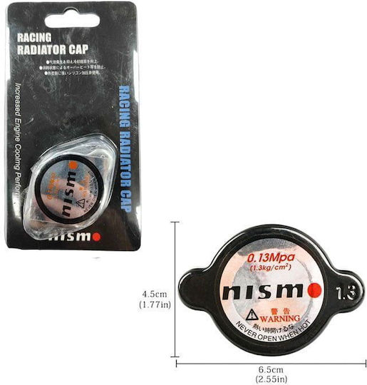 Spare Small Car Radiator Cap 1.3bar High Pressure Radiator Cap