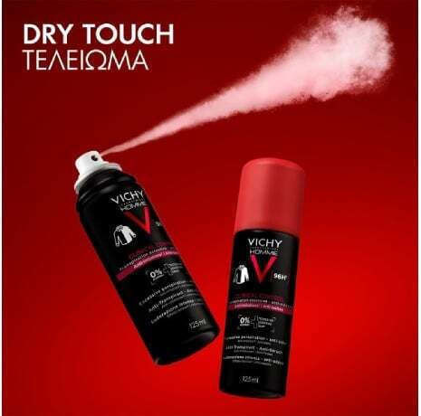 Vichy Αποσμητικό 96h σε Spray 125ml
