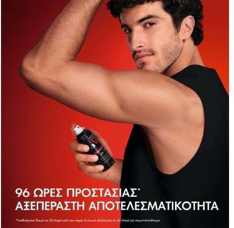 Vichy Αποσμητικό 96h σε Spray 125ml