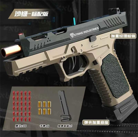 Kids Pistol