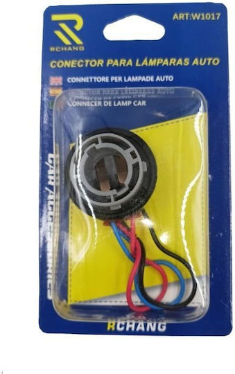 Rchang Адаптер За Свързване На Автомобилни Крушки W1017 Car Light Bulb Connector Adapter