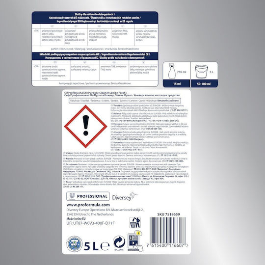 Alista Home Lichid Profesional De Curățare Universală Pentru Utilizare Generală Cu Acțiune Dezinfectantă 5lt