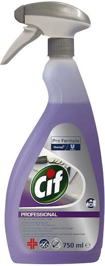 Alista Home Detergent Lichid Profesional de Uz General cu Acțiune Dezinfectantă 750ml