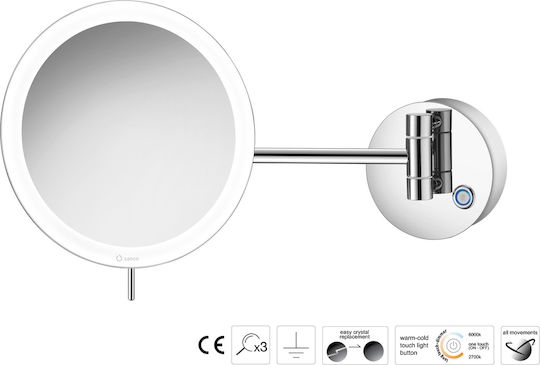 Sanco MRLED-705-A75 Oglindă De Baie Cu Mărire Lumini LED Maro