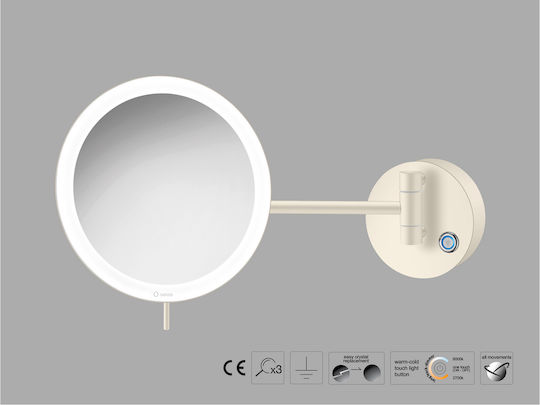 Sanco MRLED-705-A75 Oglindă De Baie Cu Mărire Lumini LED Maro