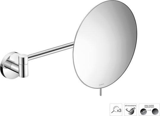 Sanco Oglindă De Baie Ovală Cu Mărire Din Metal Cu Lungime 103cm Maro