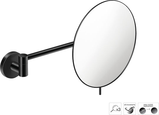 Sanco Oglindă De Baie Ovală Cu Mărire Din Metal Cu Lungime 103cm Maro