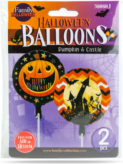 Set 2 Baloane Halloween Folie Portocalii 45 cm