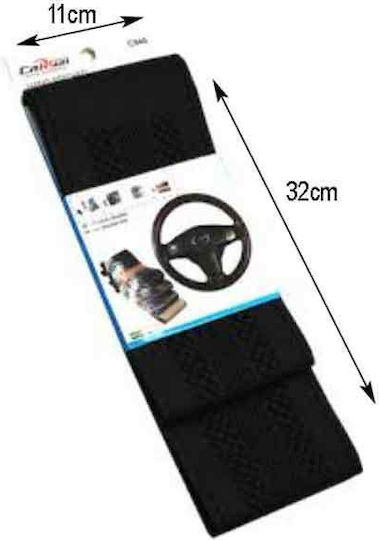 Tailored Steering Wheel Cover Carsun Steering Wheel Cover