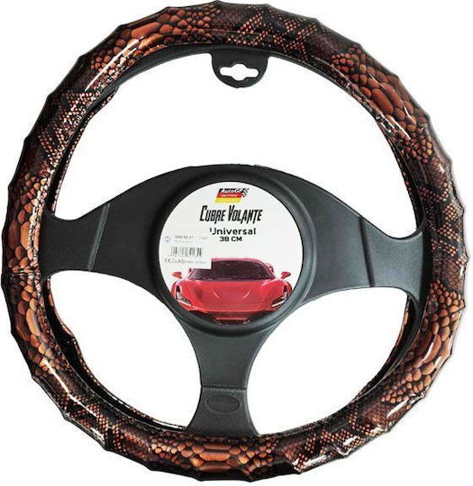 Universal Car Steering Wheel Covers 38cm