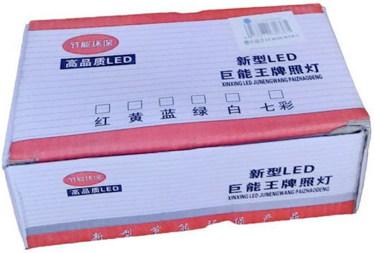 LED Kennzeichenbeleuchtung 24v Led Kennzeichenbeleuchtung 24v