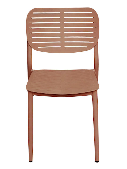Καρέκλα Εξωτερικού Χώρου Αλουμινίου Hilliard Terracotta 44.5x58x80εκ.