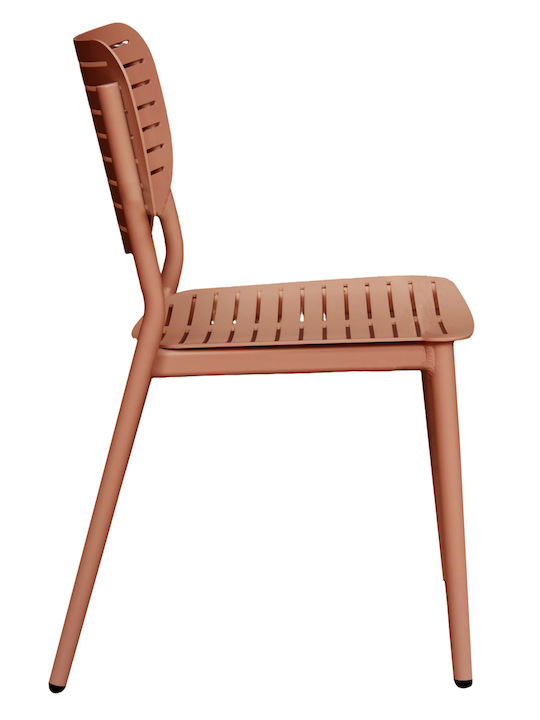 Καρέκλα Εξωτερικού Χώρου Αλουμινίου Hilliard Terracotta 44.5x58x80εκ.