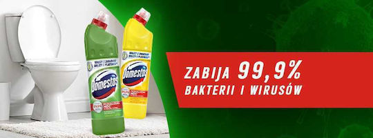 Unilever Течен Почистващ Продукт За Тоалетна С Аромат На Бор 750ml