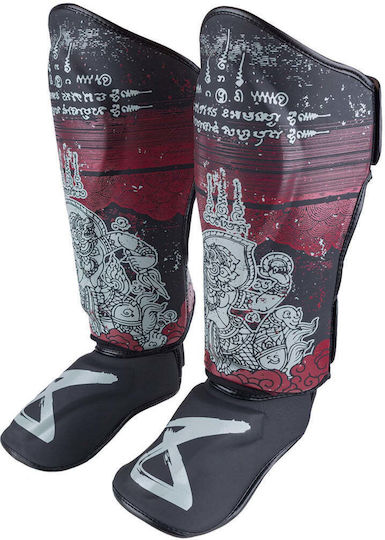 8 Weapons Adults Black Shin Guards