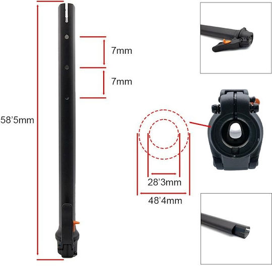 Κολόνα Τιμονιού Ηλεκτρικά Scooter Kukirin G2 Pro