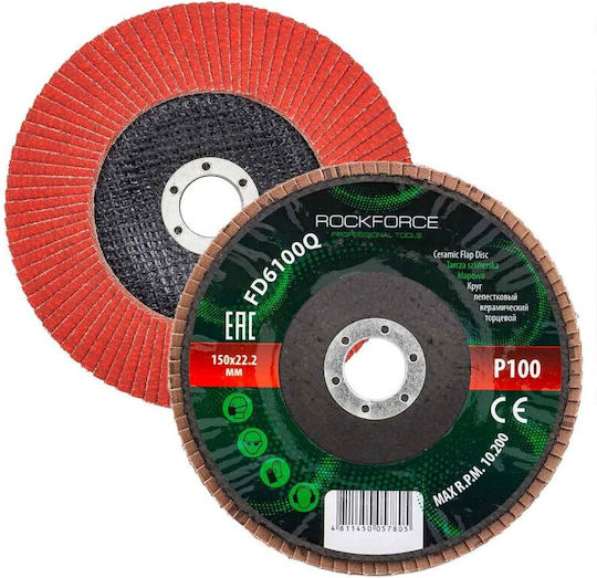 Rockforce Κύλινδρος Λείανσης K100