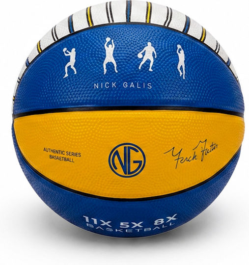 Nick Galis Μπάλα Μπάσκετ
