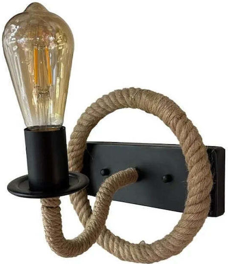 Alista Home Φωτιστικό Τοίχου Καφέ Alista Home Φωτιστικό Τοίχου Καφέ