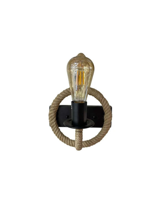Alista Home Lampă de Perete cu Soclu E27 Maro