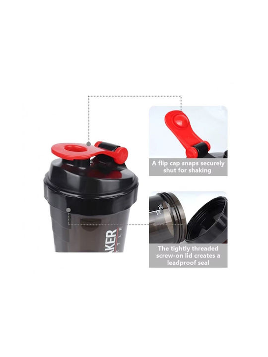 Shaker Πρωτεΐνης 500ml Πλαστικό Πράσινο