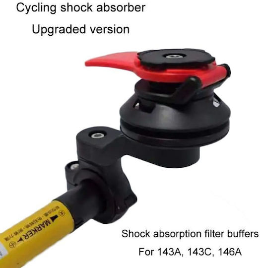 Shock Absorber Βάση Μηχανής Οεμ
