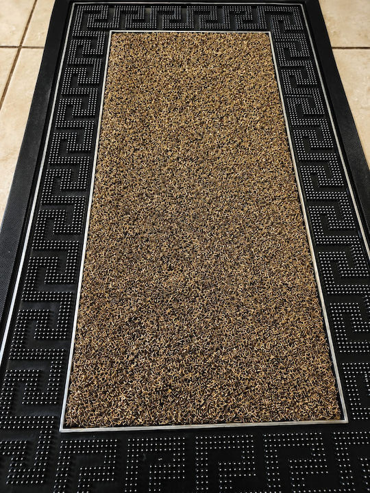 Входен Неслизащ Кафяв Килим 45x75см